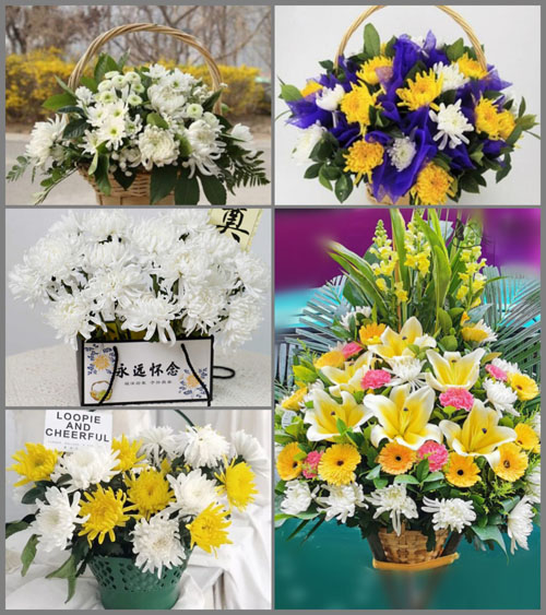 福建漳州平和县九峰镇白事提篮配送